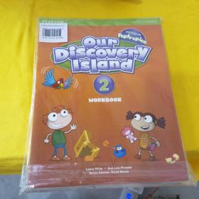 Our Discovery IsLand 2