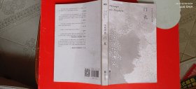 门孔