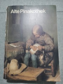 巴伐利亚国家画集 慕尼黑1983