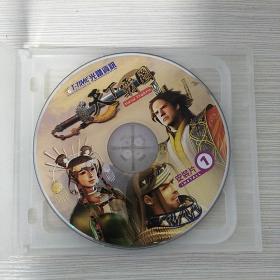 游戏光盘 天下霸图2繁体中文版（3CD+手册）____日立箱