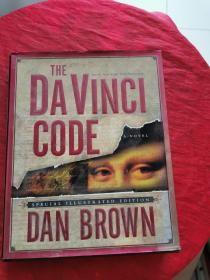 The Da Vinci Code, Special Illustrated Edition