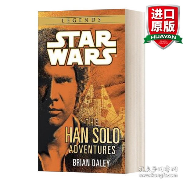 The Han Solo Adventures: Star Wars