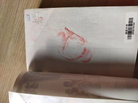 寻找家园
