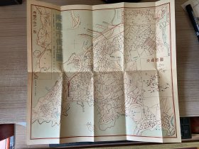 1938年青岛恩县路58号太平洋行发行《青岛市街地图》一幅，彩印39*36厘米