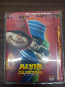 光盘DVD 艾尔文和花栗鼠 1碟装 以实拍图购买