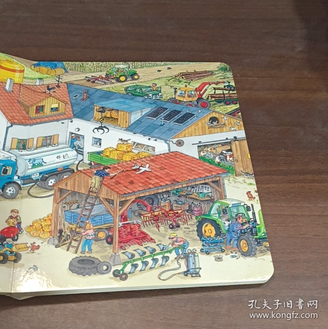 宝宝专注力1000：车子大发现