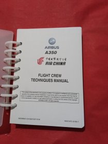 AIRBUS A350 FLIGHT CREW TECHNIQUES MANUAL