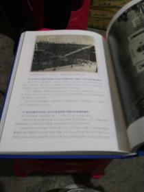 重庆母城建筑口述丛书   经典越千年 重庆地标的诉说