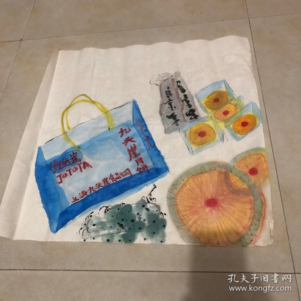 手绘节日快乐小品