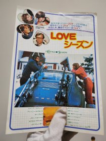 电影（恋爱季节）日本宣传小海报