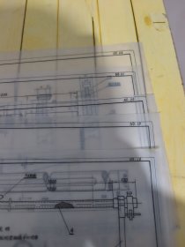 北京铁路局车辆处:图纸5张 (合售)