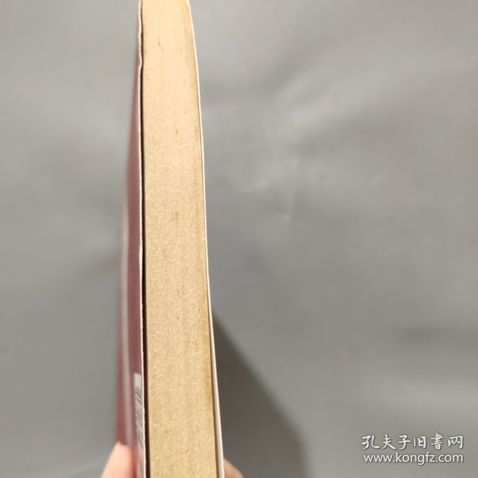 中华传世名著经典 孙子兵法