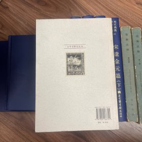 鲁迅：中国“温和”的尼采