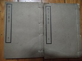 樊川文集注