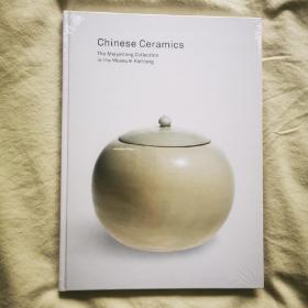 利特伯格博物馆藏玫茵堂收藏中国古代陶瓷 Chinese ceramics the meiyintang collection