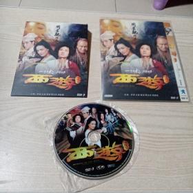 DVD光盘电影西游降魔篇