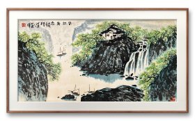 宋全胜，号墨池道人，大学学历。自幼酷爱美术，从《芥子园画谱》入手打下了坚实的基础。一九八七年深造于山东艺术学院，得张志民先生亲授，拜著名画家崔辉先生、康庄先生为师研习花鸟画、山水画的艺术创作。其作品经常参加国内外书画大展并多次获奖，其传略编入《中国艺术届名人录》。