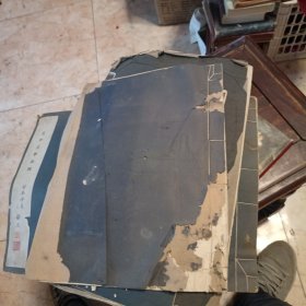 民国19年初版《张子祥仿古山水册》