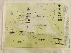 早期湖北武汉东湖游览图