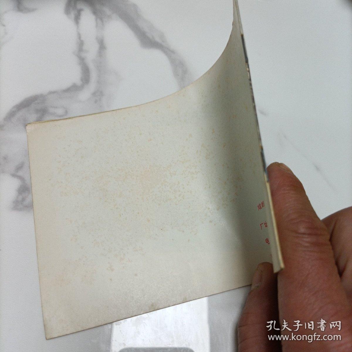 成都市保险柜厂产品介绍