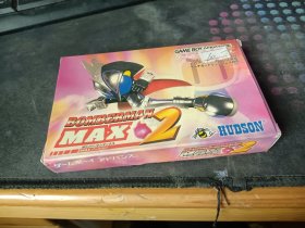 BOMBERMAN MAX 2 取扱说明书