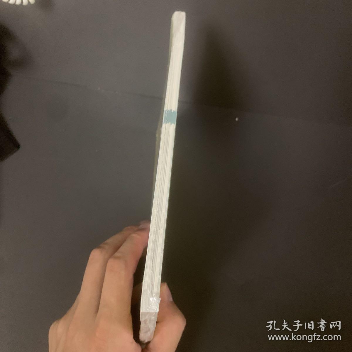 岭南戏曲与音乐/岭南文化青少年读本系列