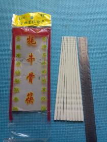 骨筷子，筷子，青藏骨筷子，五双，10根，详情见图以及描述。