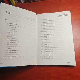 大话云计算：从云起源到智能云未来