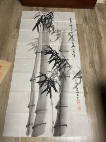 国画：陕西工艺美术馆档案笺，张皓四尺作品《未出土时先有节》