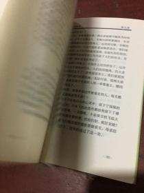 文苑微芳 献给江西老年大学建校三十周年