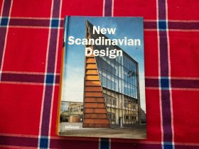 最新北欧建筑设计NEW SCANDINAVIAN BESIGN