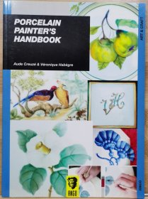 瓷器画家手册