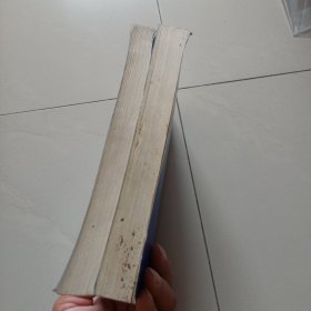 医学衷中参西录