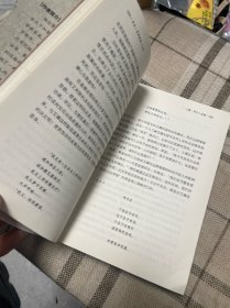 多走一里路就是一台戏