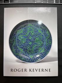 Roger kervene 2012 冬