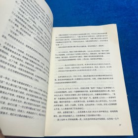 最后一百天：希特勒第三帝国覆亡记