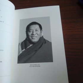 次第花开《大32开平装》