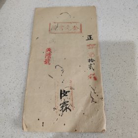 江西铜鼓奎光书院试卷26份，众多童生取得的各名次的重要资料，通走研究优价。