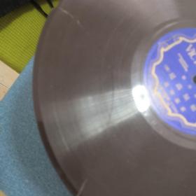 民国黑胶木唱片：民国时期日本语歌曲老唱片22（折断后粘连，已经试听，音质好，歌曲好听）9品