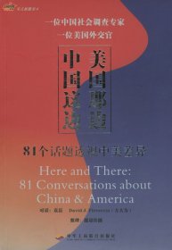 黄冈小状元作业本数学三年级上配套人教版2016秋版