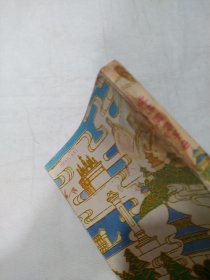 北京旅游手册(书脊发黄)