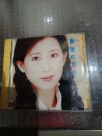 最爱的金曲 孟庭苇 CD