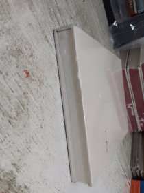 为你想要的生活