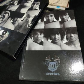 SHINHWA 9th