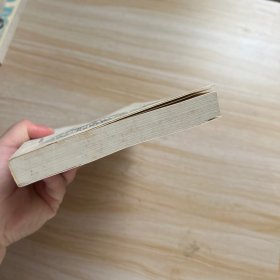 二十世纪图书馆与文化名人