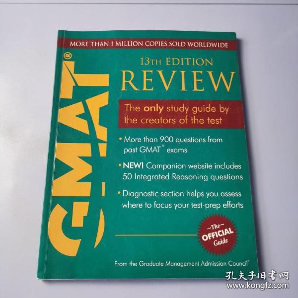 The Official Guide for GMAT Review, 13th EditionGMAT官方指南，第13版 英文原版