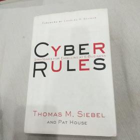 Cyber rules : Strategies for excelling at E-business