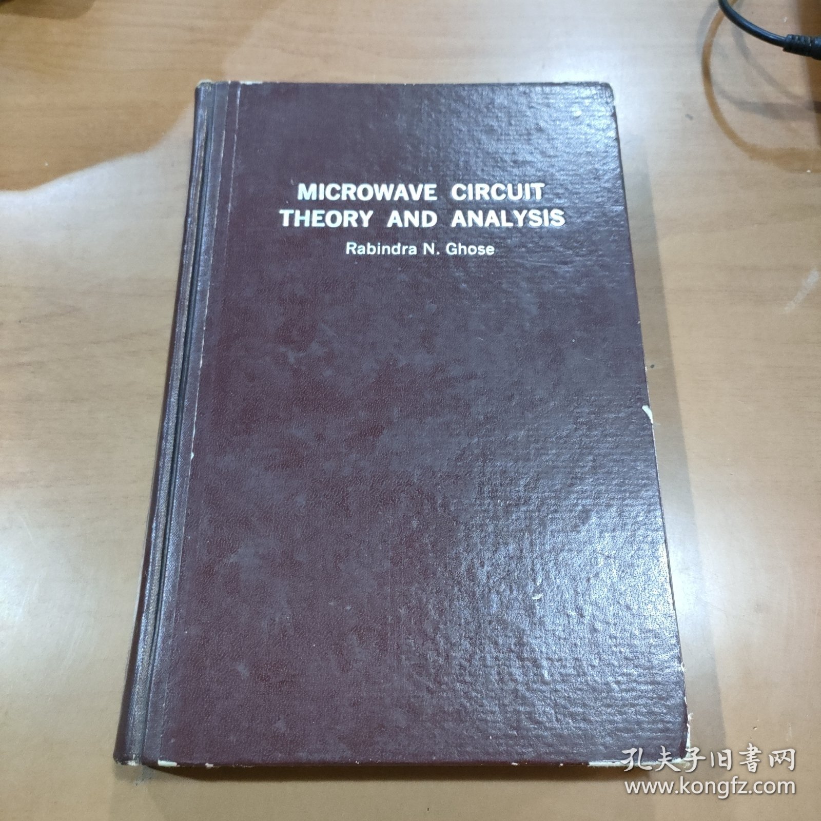英文版：Microwave Circuit Theory and Analysis（微波电路理论与分析）
