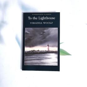 To the Lighthouse