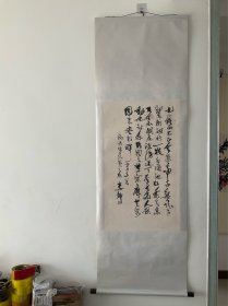 旧书法立轴一副 ，署名：李铎，对于作者不详细，画心尺寸：83x 48，整体尺寸：178x 59，包手写不是印刷品！